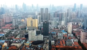 The Chicago of China (Wuhan)